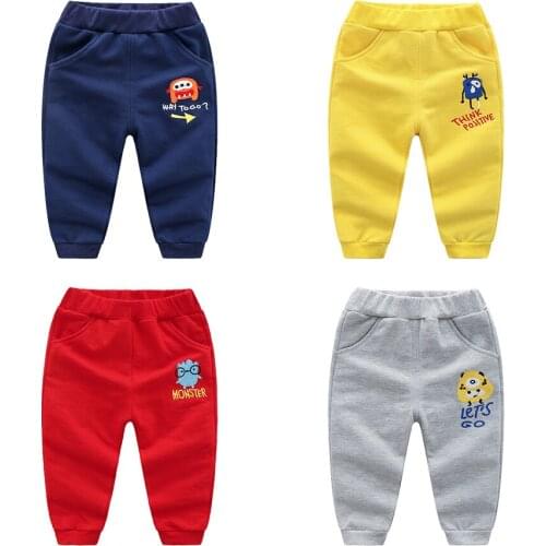 Baletongnian Pants For Boys