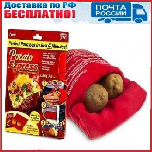 Dirox Cookware Sets