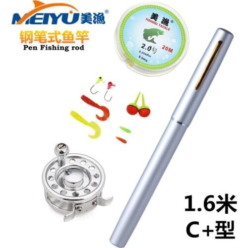 EMMROD The Mini Ice Fishing Rod Portable Pen Rod Fishing Suits For Fly Fishing Rockies Pole Wheel 1.6 M C + Free Shipping