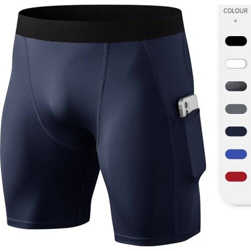 MFXMC Athletic Shorts