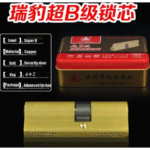 Super B-level lock cylinder Anti-theft door lock cylinder Copper lock cylinder AB lock cylinder door lock cylinder