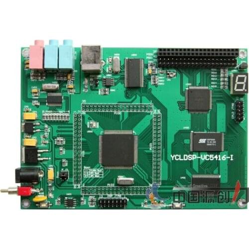 For Ycl-dsp-vc5416-i development board (dsp5416-i development board)