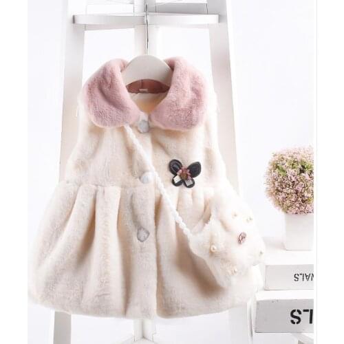 Heyuhao Vests For Girls