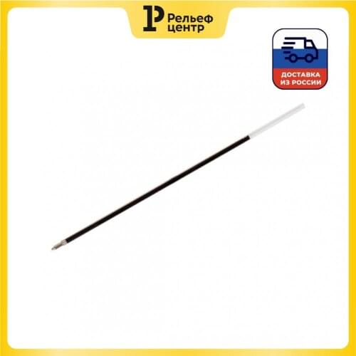 OfficeSpace Pen Rods