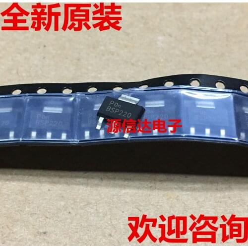 5PCS The new imported BSP220 200V/225mA SOT-223 high-speed switch is in stock