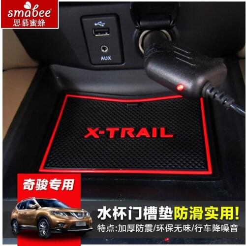 Car-Styling Latex Car-Covers Door Groove Mat Cover Gate Slot Pad Sticker For Nissan X-Tra 2008-2019 Interior Accessories