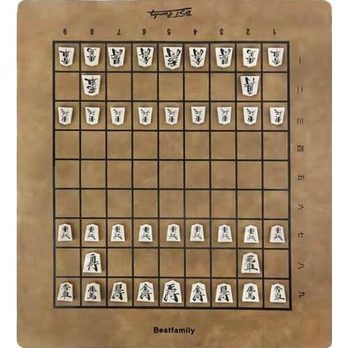BSTFAMLY Wooden Japan Shogi 40 Pcs/Set International Checkers Folding PU Leather Chessboard Sho-gi Chess Game Table Toy Gift J03