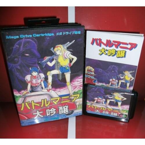 Battle Mania 2 - Trouble Shooter Vintage Japan Cover with box and manual For Sega Megadrive Genesis Video Game Console