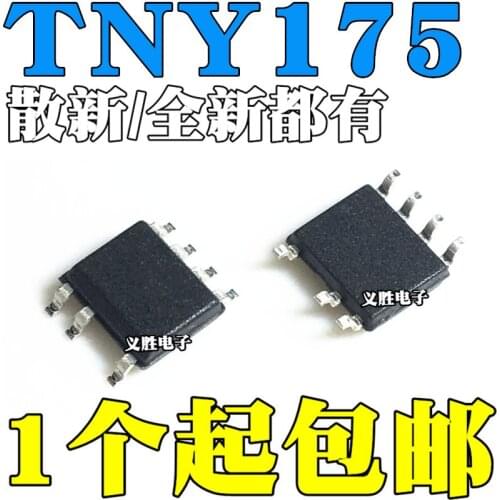 5pcs TNY175DG TNY175 SOP7