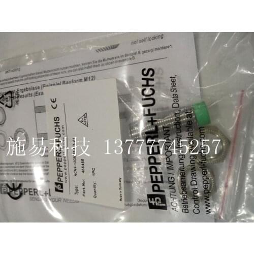 Free shipping 1pcs The new P+F sensor IA6-12GM50-IU-V1 warranty performance close to the original beijiafu throughout the year