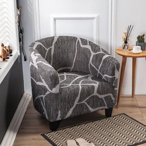 Elastic Sofa Cover for Hotel Internet Cafe Club Bar Arc-shaped Stretch Couch Cover Round Single-seater Chair Protector Slipcover