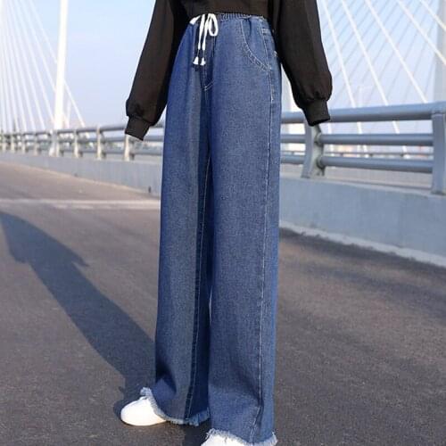 Donfri 2020 autumn and winter new fashion jeans wide leg trousers women high waist slimming plus size womens pants