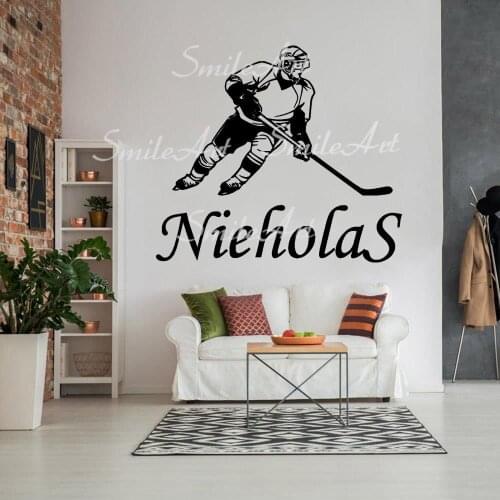 Lovely Hockey Custom Name Home Decor Modern Acrylic Decoration For Kids Rooms Diy Home Decoration Wall Art Sticker Murals
