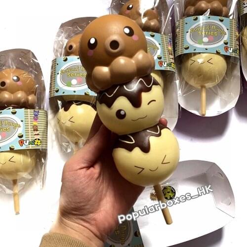 Punimaru animal dango series squishy Slow Rising Gift Toy