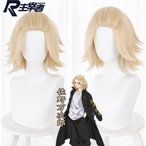 Anime Tokyo Revengers Sano Manjiro Cosplay Wig Mikey Light Blonde Short Hair Heat-Resistant High Temperature Wire