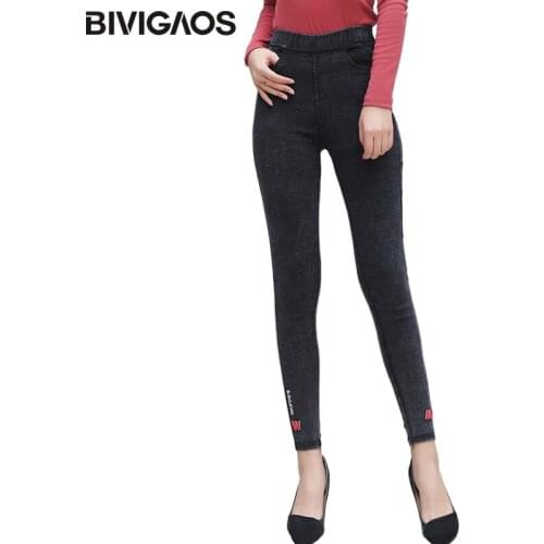 BIVIGAOS Autumn New Womens Black Pencil Pants W Appliques Elastic Slim Skinny Jeggings Korean Thin High Waist Jeans leggings