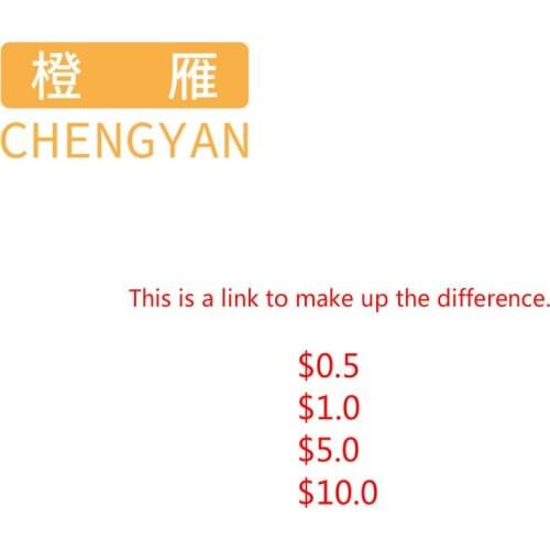 CHENGYAN This is a link to make up the difference