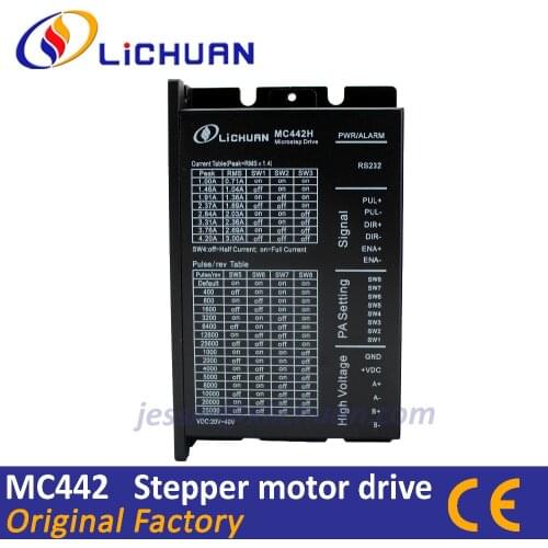 Lichuan good price digital stepper motor driver MC442 DSP fit Nema17 Nema23 CNC stepper motor system can replace leadshine DM442
