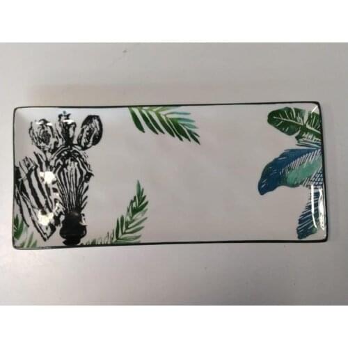 Kosova Safari Rectangular 36 cm Presentation Dish Zebra