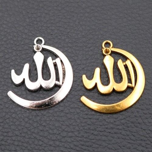 8pcs Silver Color/Gold Islamic Allah Charm DIY Vintage Necklace Keychain Metal Pendant Unisex Handmade Jewelry Accessories