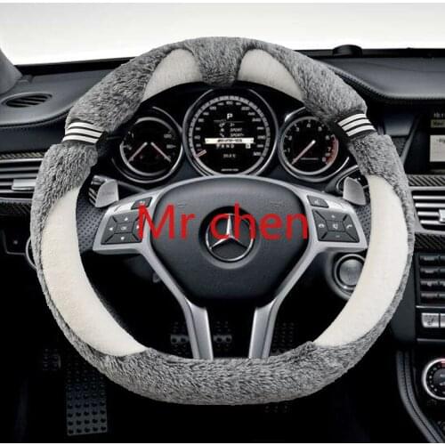 Universal Short Plush Anti-Slip Car Steering Wheel Cover 15 Inches 37-38cm for Benz A\E\C\S series All Models Car-styling