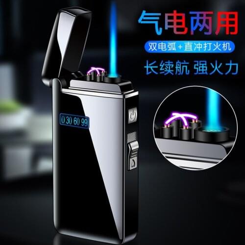 Windproof Arc Usb & Gas Lighter Metal Torch Turbo Lighters Plasma Lighter Cigarette Lighters Smoking Accessories Gadgets for Men