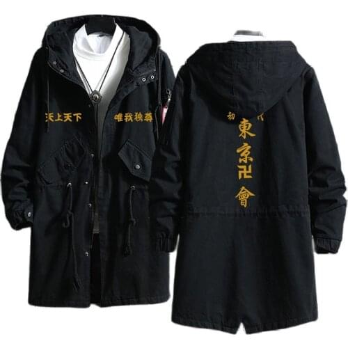 Anime Tokyo Revengers Kokounoi Hajime Cosplay Costume Men Women Trench Coat Overcoat Tokyo Manji Gang Black Outfits Plus Size