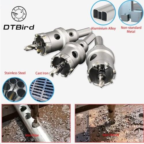 14-60mm stainless steel reamer TCT carbide reamer hole drill metal iron thick plate aluminum alloy reaming bit hole maker tool