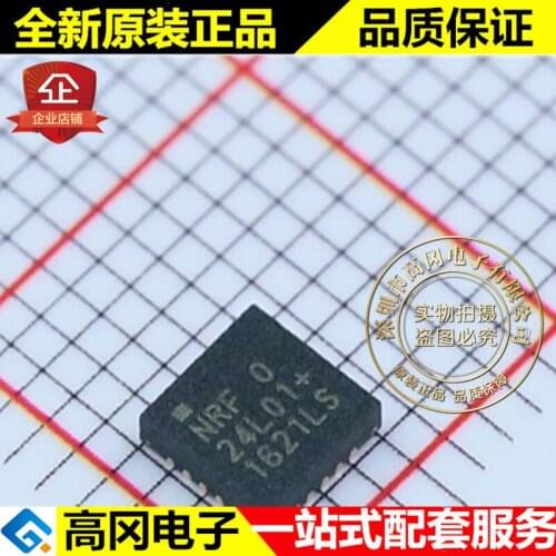 5pieces NRF24L01P-R NRF24L01 QFN20 NORDIC