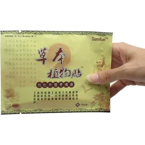 72Pcs Herbal Pain Reliever Patch Pain Relif Plaster for Muscle Back Shoulder Pain Balm Rthritis Massage Orthopedic Plasters