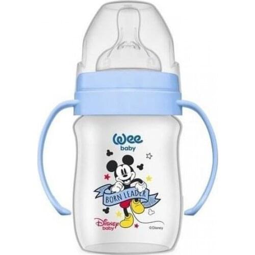 WeeBaby PP Feeding Bottle With Handle 250ml