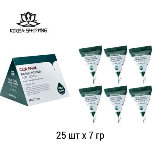 Farmstay Co. Ltd. Facial Scrubs And Peels