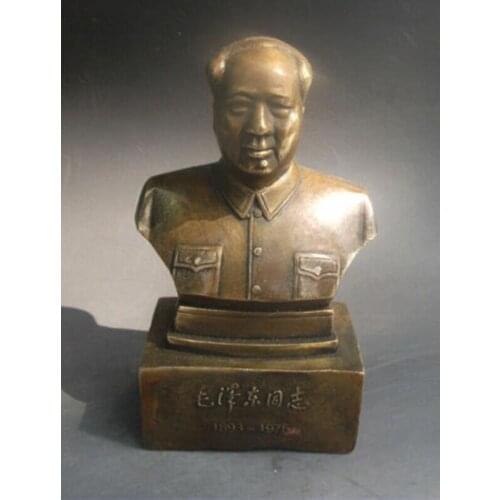 Rare, Chinese Brass Carved ' Chairman Mao Zedong Statue
