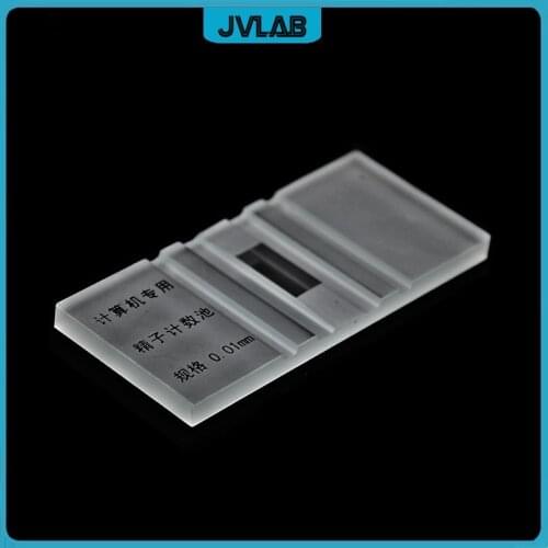 Sperm Count Chamber Computer Only Glass Human Animal Husbandry Counting Pool With Grid Depth 10 um (0.01 mm)