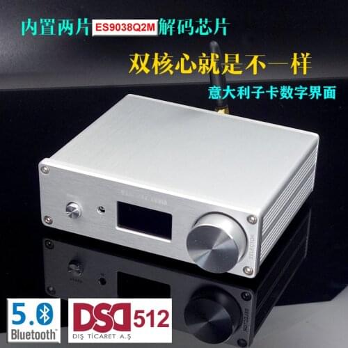 SU9 dual core AK4493 DSD512 Bluetooth 5.0 decoder DAC headphone amplifier