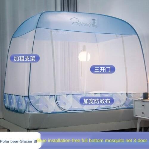 Installation free yurt tent folding mosquito net zipper three door household encryption thickening