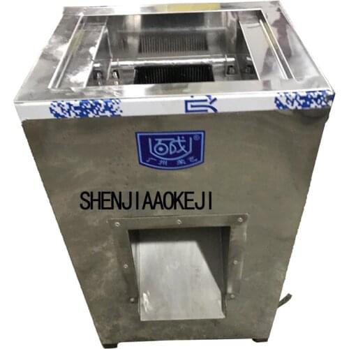 1pc Electric meat cutting machine professional stainless steel industrial frozen meat slicer vertical meat cutting machine 220V