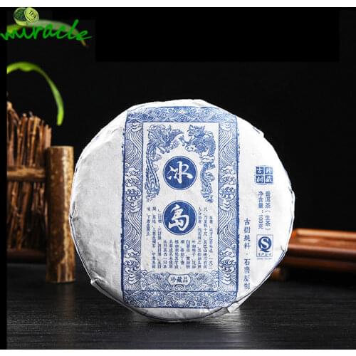 2014 Lincang Bingdao Sheng Puer Chinese Tea Mengku Crystal Sugar Scent Raw 100g/300g/500g