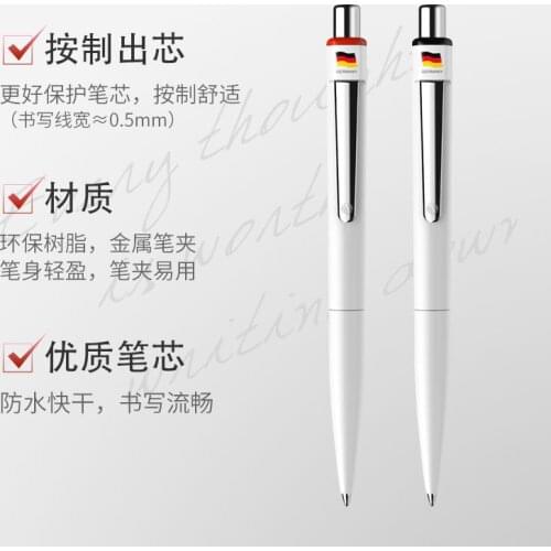 Schneider Germany Imported Gel Pen K1 Quick-drying Large-capacity Push-type Signature Pen For Students 1PCS