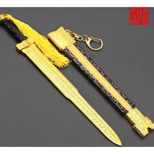 Eternal Tribulation-infinite Game Long Sword Ding Qin Weapon Model Full Metal Sheath Toy Ornaments Handicraft Pendant Model