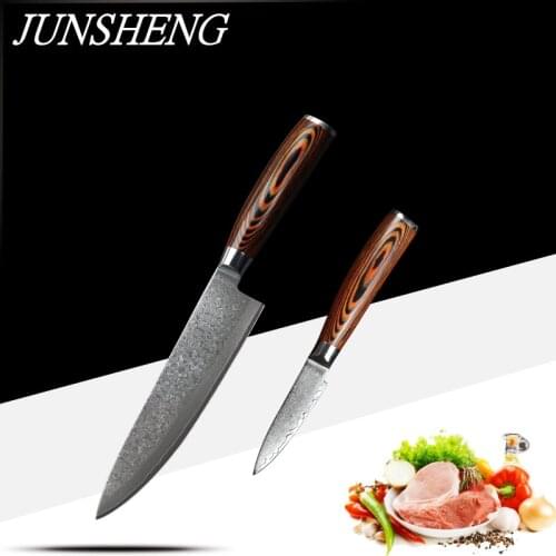 JUNSHENG Color Wood Series 3-inch 8-inch Damascus Steel Multi-function Fruit Knife Color Wood Handle Kitchen Tool Chef Knife