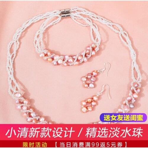 Freshwater Pearl Necklace Bracelet Earring Set Fashion European Style