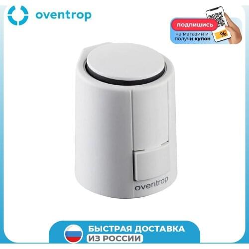 Системы управления домом Oventrop China At AliExpress