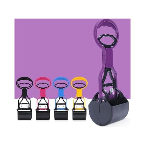 Pet Pooper Scooper 2019 Hot Sale Pet Cleaning Supplies Pet Pick Up Animal Waste Dog Long Handle Jaw Poop Scoop Outdoor Picker