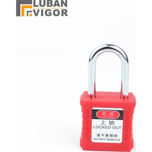 Security Padlocks- Xenoy Engineering Safety Padlocks,Industrial Security padlock short beam,A key to open multiple locks