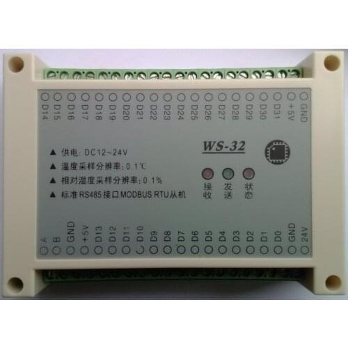 32 road AM2301 temperature and temperature humidity collector patrol meter MODBUS RTU protocol RS485 networking