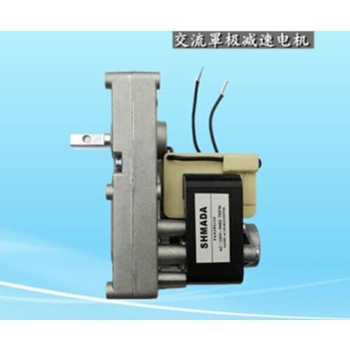 5 turn exchange cover very reduction motor biomass particles on the boiler hearth ovens barbecue oven motor