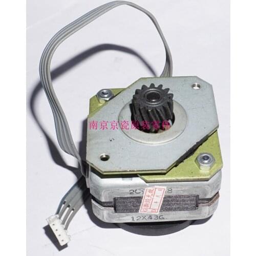 Used Well Kyocera 2C912380 MOTOR SCANNER for:KM-1620 2020 1650 2050 1635 2035 1648 2550
