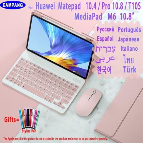 Case with Keyboard Mouse Combo for Huawei Matepad T10s T10 10.4 Pro 10.8 M6 Soft Cover Pen Slot Russian Spanish Arabic Keyboard