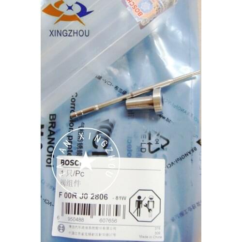 Diesel fuel common rail injector valve F00Rj02806 for bossch
